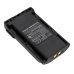 Batterie radio bidirectionnelle Icom IC-F33