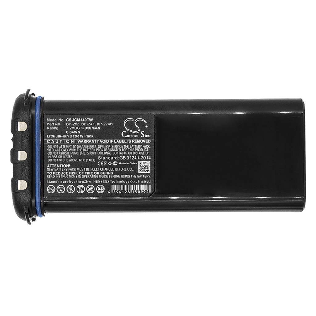 Batterie radio bidirectionnelle Icom IC-M21