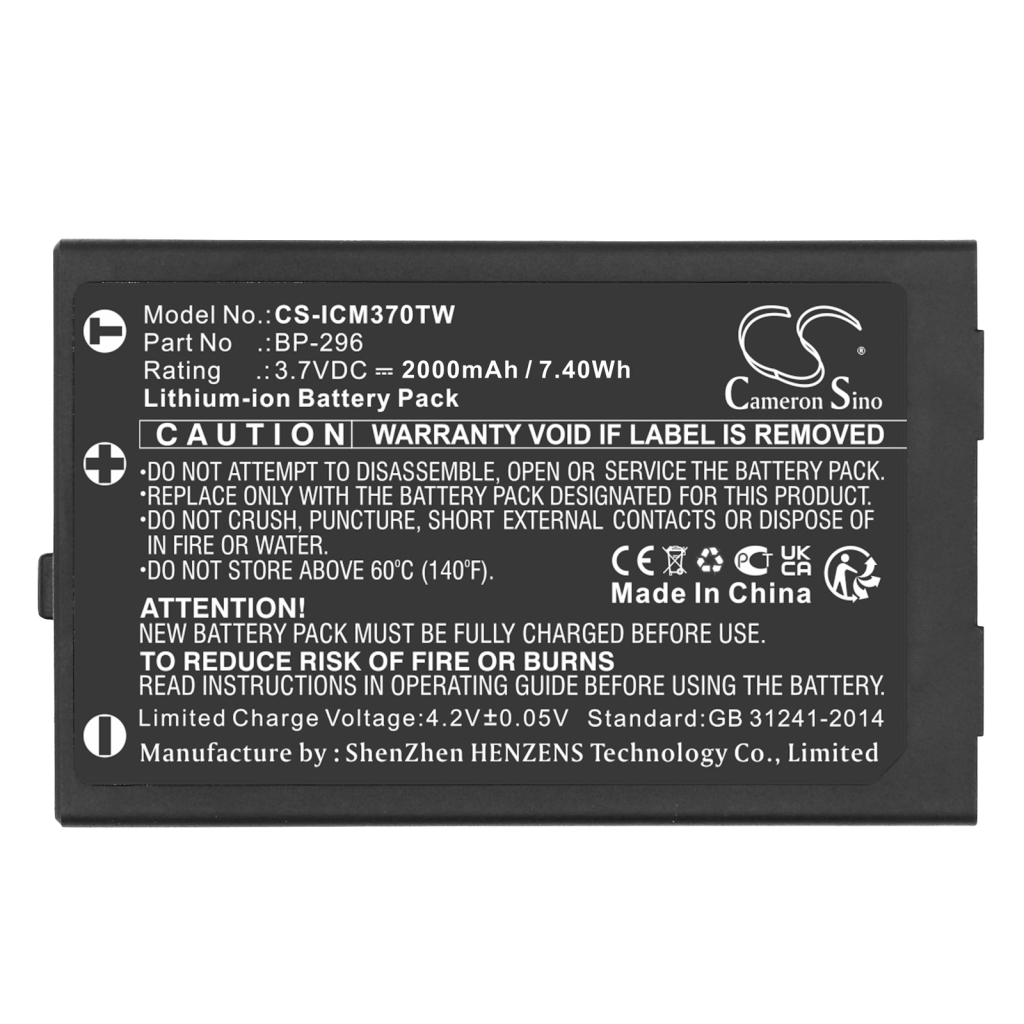 Batterie radio bidirectionnelle Icom IC-M37
