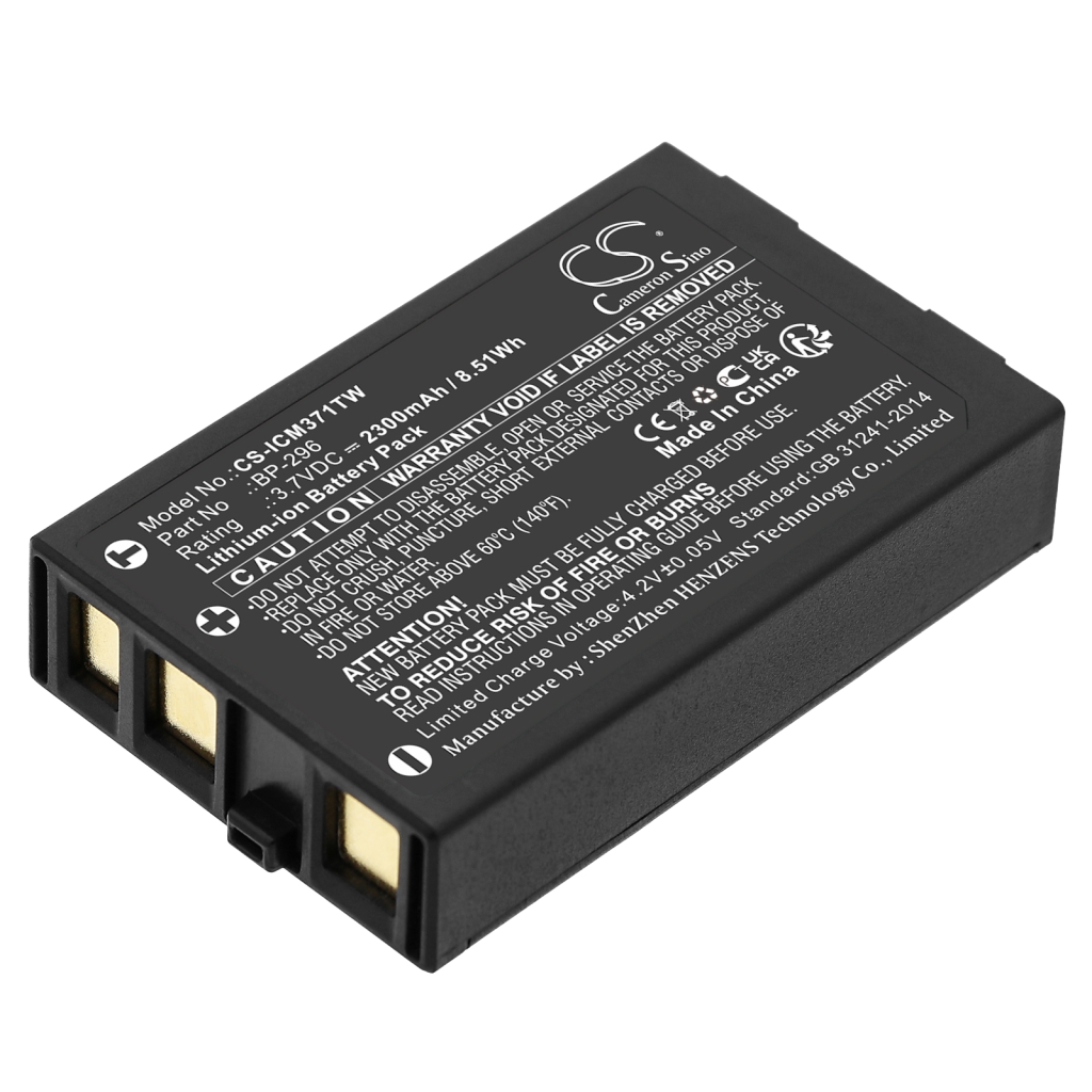 Batterie radio bidirectionnelle Icom IC-M37
