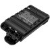 Batterie radio bidirectionnelle Icom IC-F3003