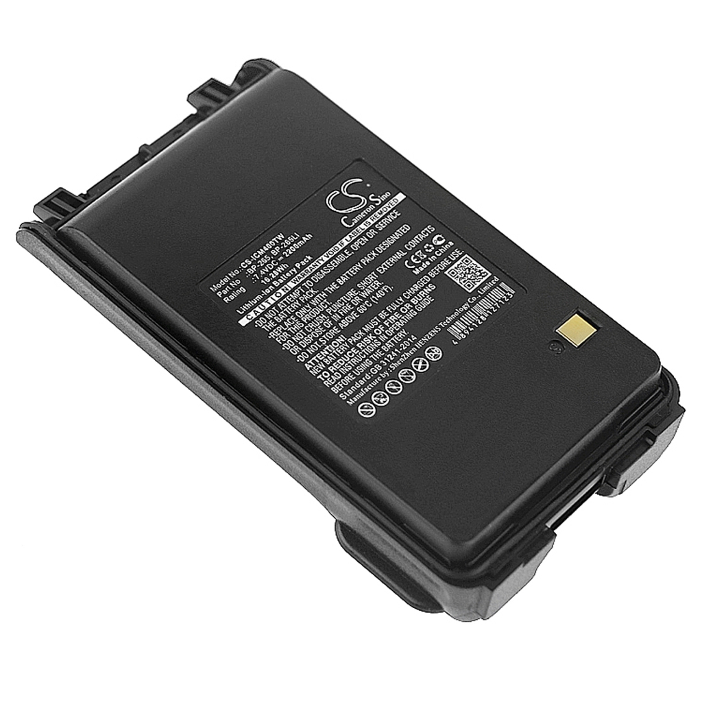 Batterie radio bidirectionnelle Icom IC-V80E