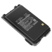 Batterie radio bidirectionnelle Icom IC-V80E