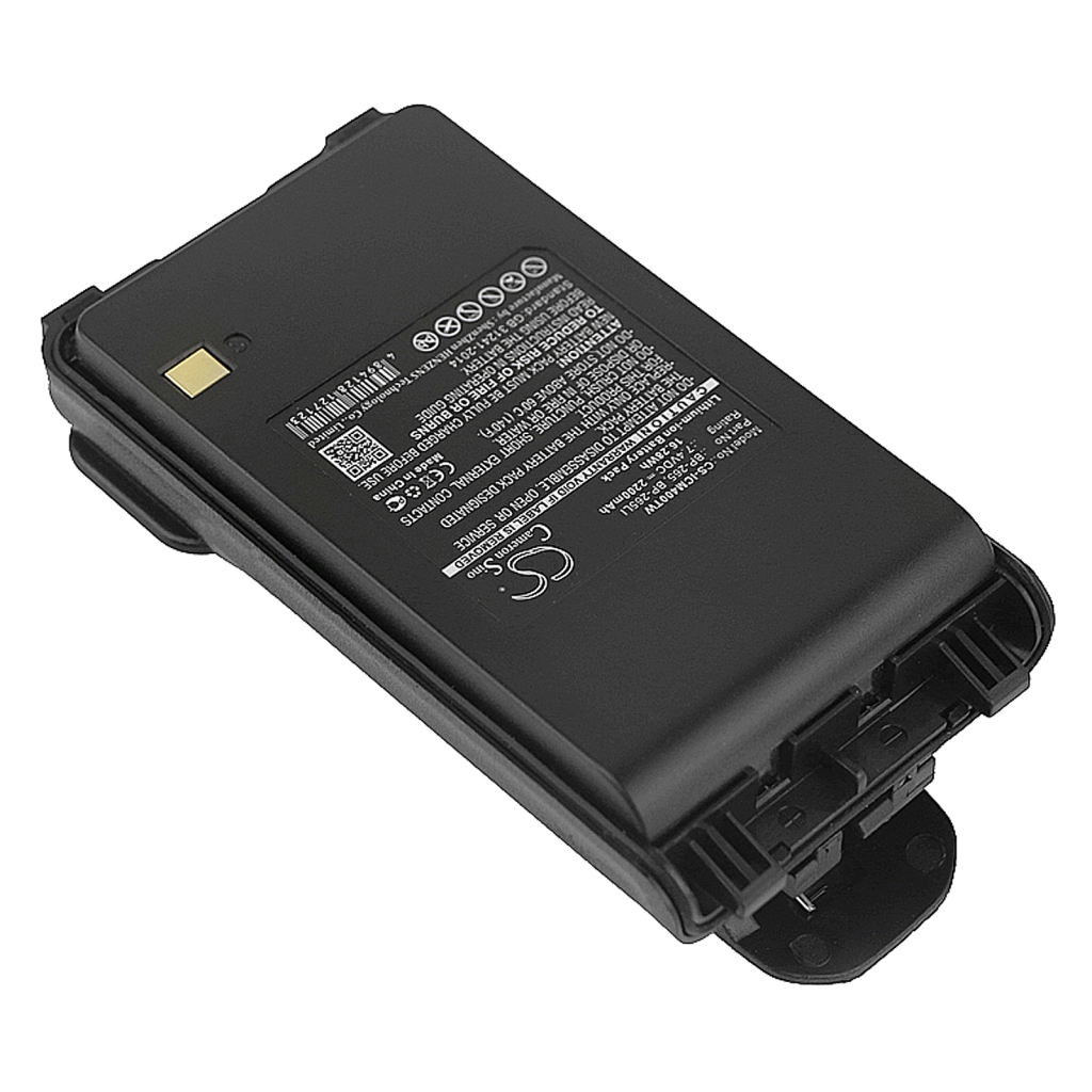 Batterie radio bidirectionnelle Icom IC-V80E