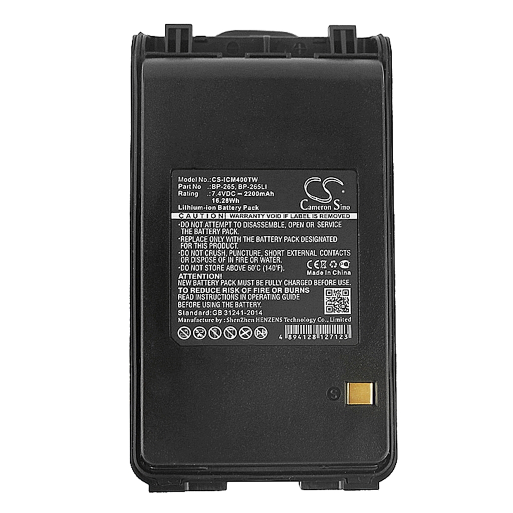 Batterie radio bidirectionnelle Icom IC-V80E