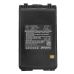Batterie radio bidirectionnelle Icom IC-V80E