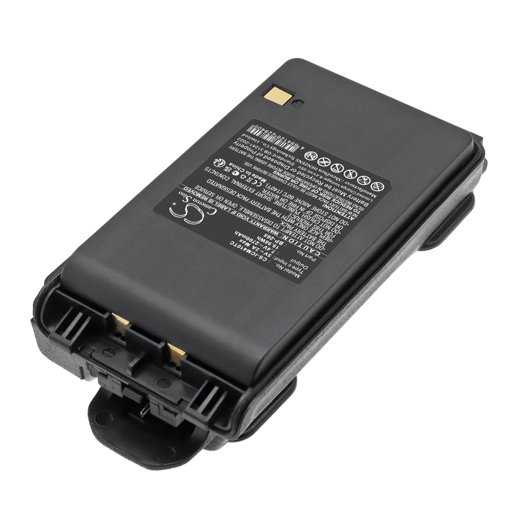 Akku kompatibel mit Icom CS-ICM410TC