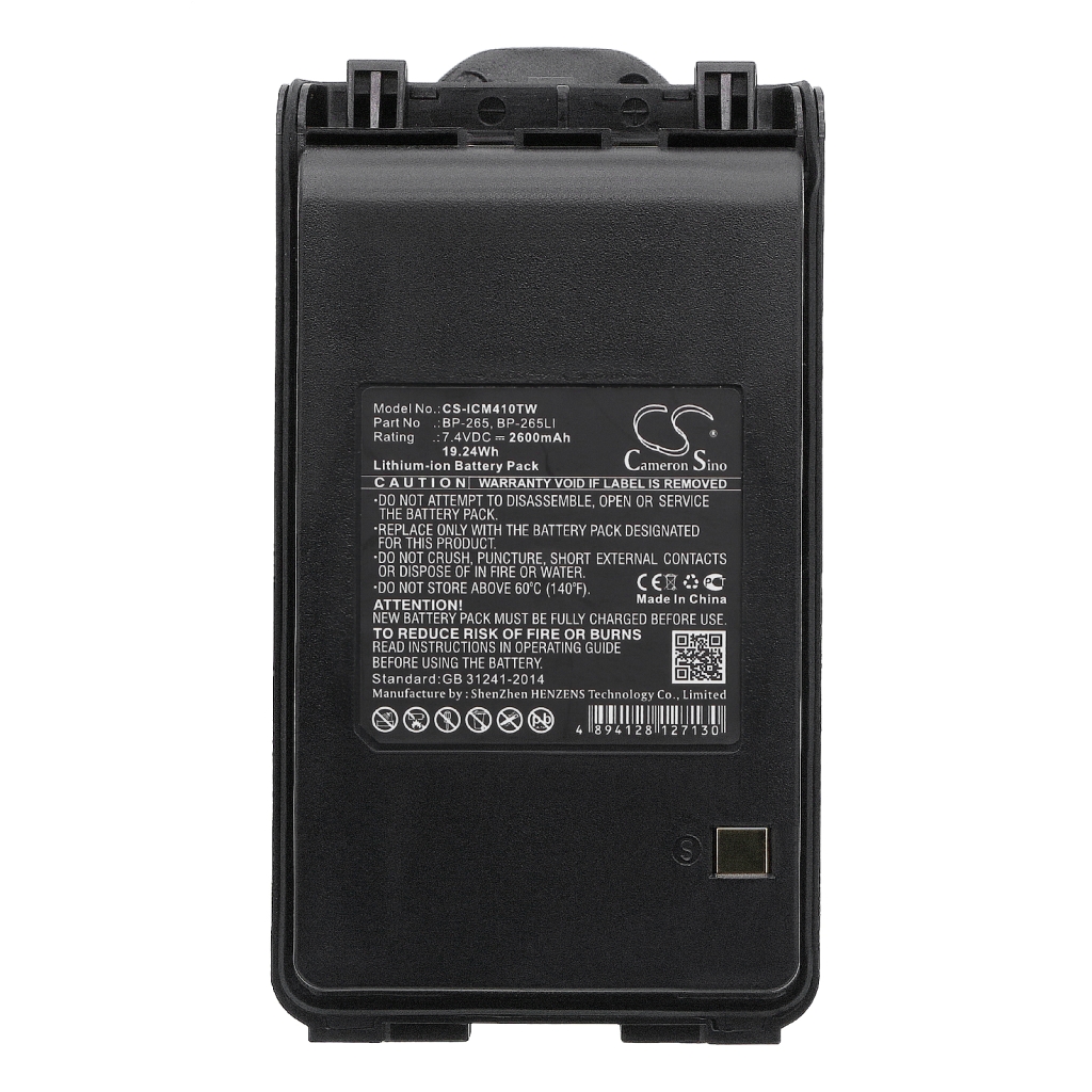 Batterie radio bidirectionnelle Icom IC-F4003