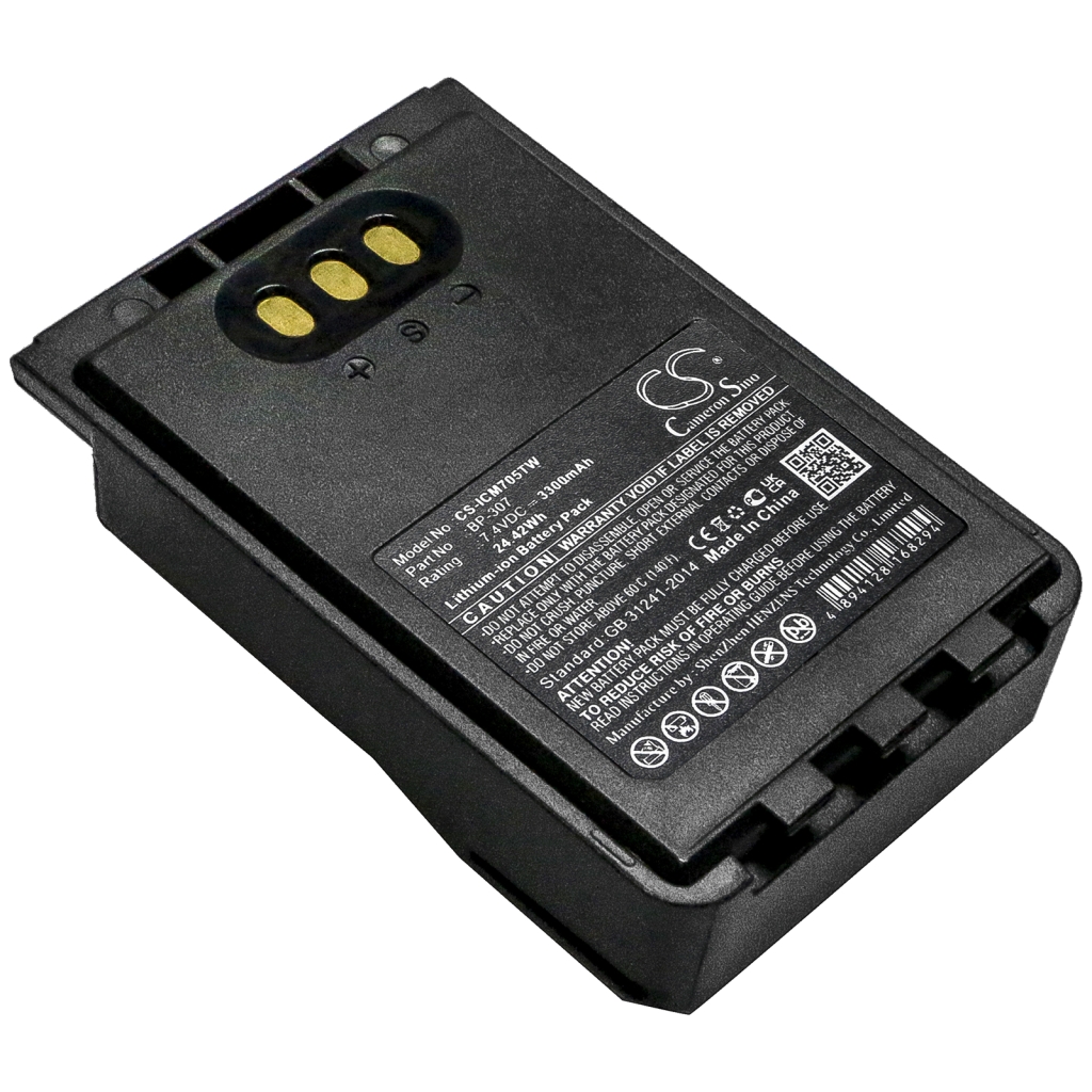 Batterie radio bidirectionnelle Icom ID-51E
