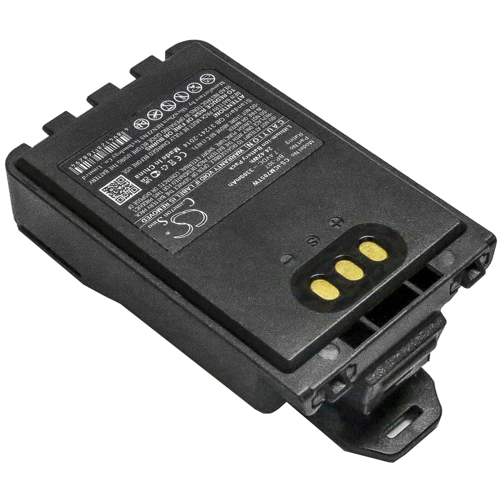 Batterie radio bidirectionnelle Icom ID-51E