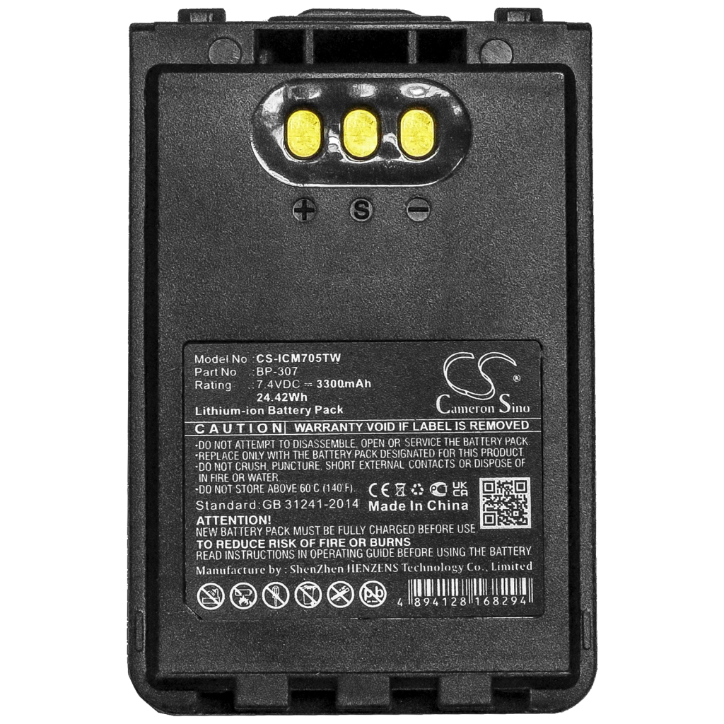 Batterie radio bidirectionnelle Icom ID-51E