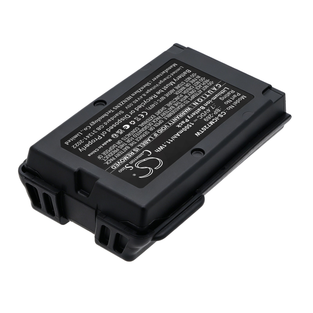 Akku kompatibel mit Icom CS-ICM720TW