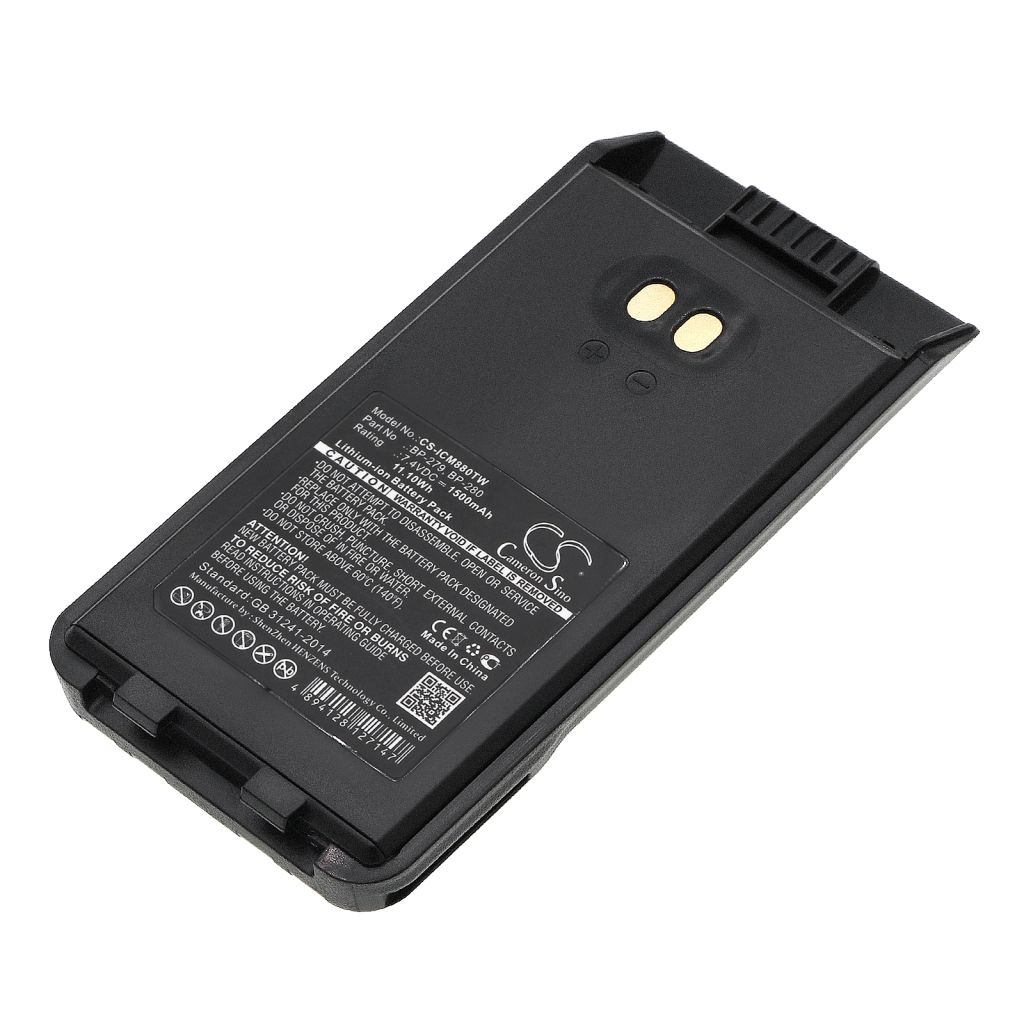 Batterie radio bidirectionnelle Icom IC-F2000D