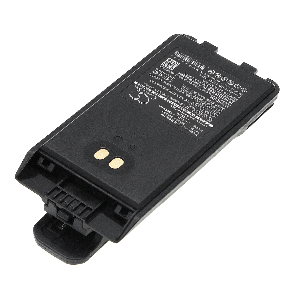 Batterie radio bidirectionnelle Icom IC-F2000D