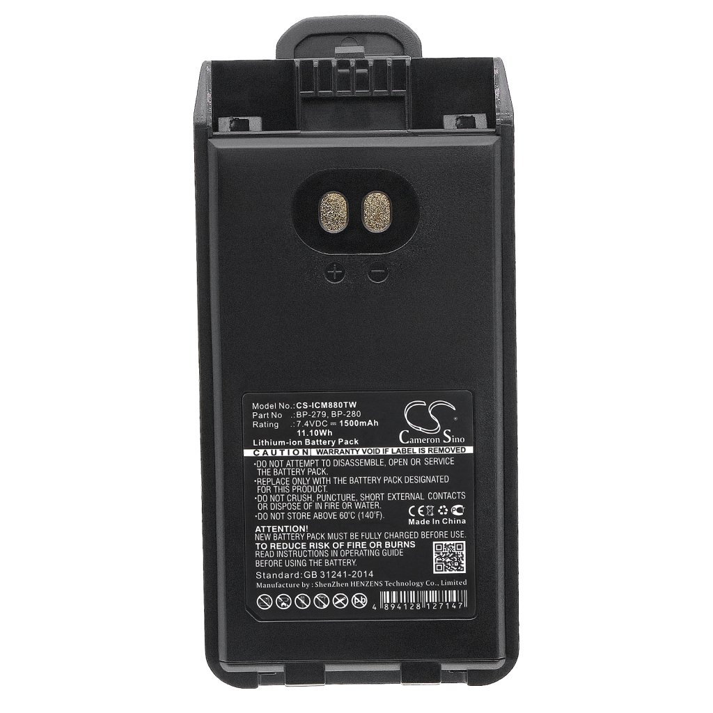 Batterie radio bidirectionnelle Icom IC-F2000D