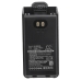 Batterie radio bidirectionnelle Icom IC-F2000D