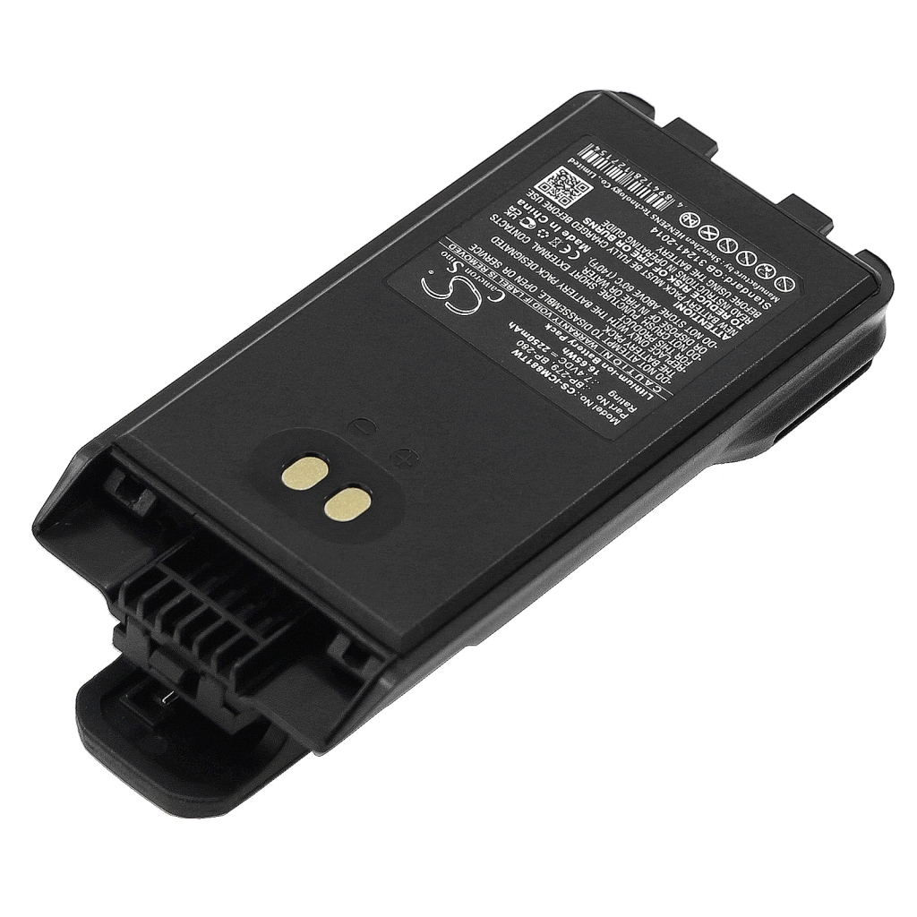 Batterie radio bidirectionnelle Icom IC-F2000T