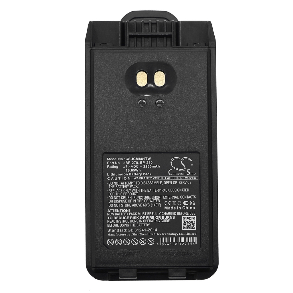 Batterie radio bidirectionnelle Icom IC-F1000S