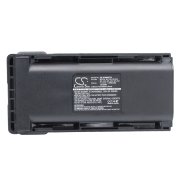 Batterie radio bidirectionnelle Icom IC-F70