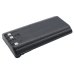 Batterie radio bidirectionnelle Icom IC-F70DS