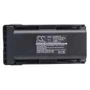 Batterie radio bidirectionnelle Icom IC-F70