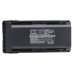 Batterie radio bidirectionnelle Icom IC-F70