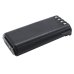 Batterie radio bidirectionnelle Icom IC-F70