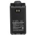 Batterie radio bidirectionnelle Icom IC-F1000D