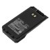 Batterie radio bidirectionnelle Icom IC-F29DR2