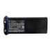 Batterie radio bidirectionnelle Icom IC-M32