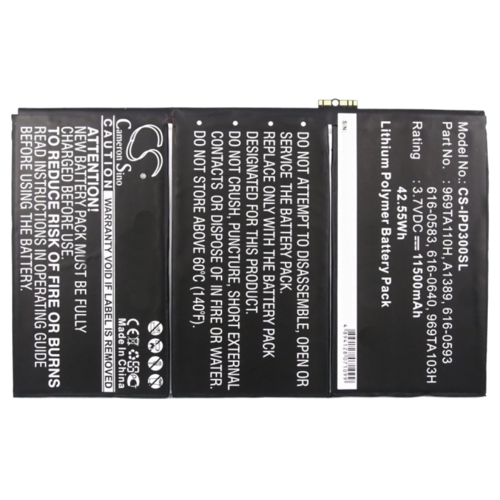 Tablette Batterie Apple CS-IPD300SL