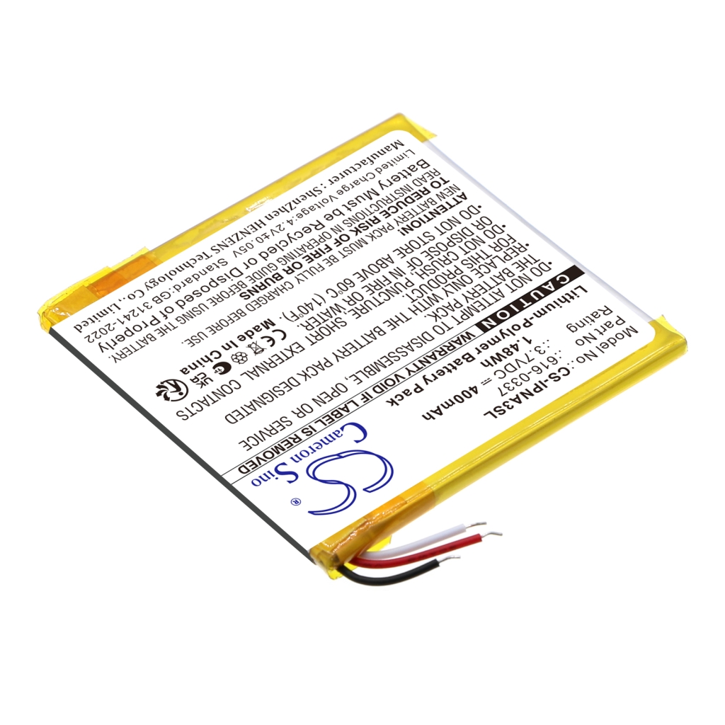 Batterie pour Apple iPod Nano 3rd 8GB