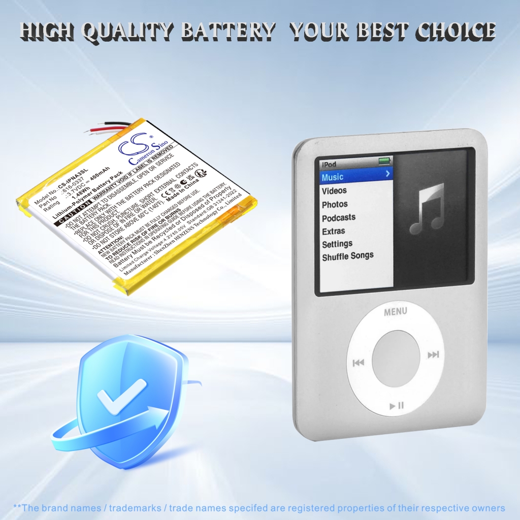 Batterie pour Apple iPod Nano 3rd 8GB