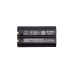 Code à barres, Scanner Batterie du scanner ONeil MF4Te