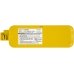 Batterie à vide Cleanfriend CS-IRB400VX