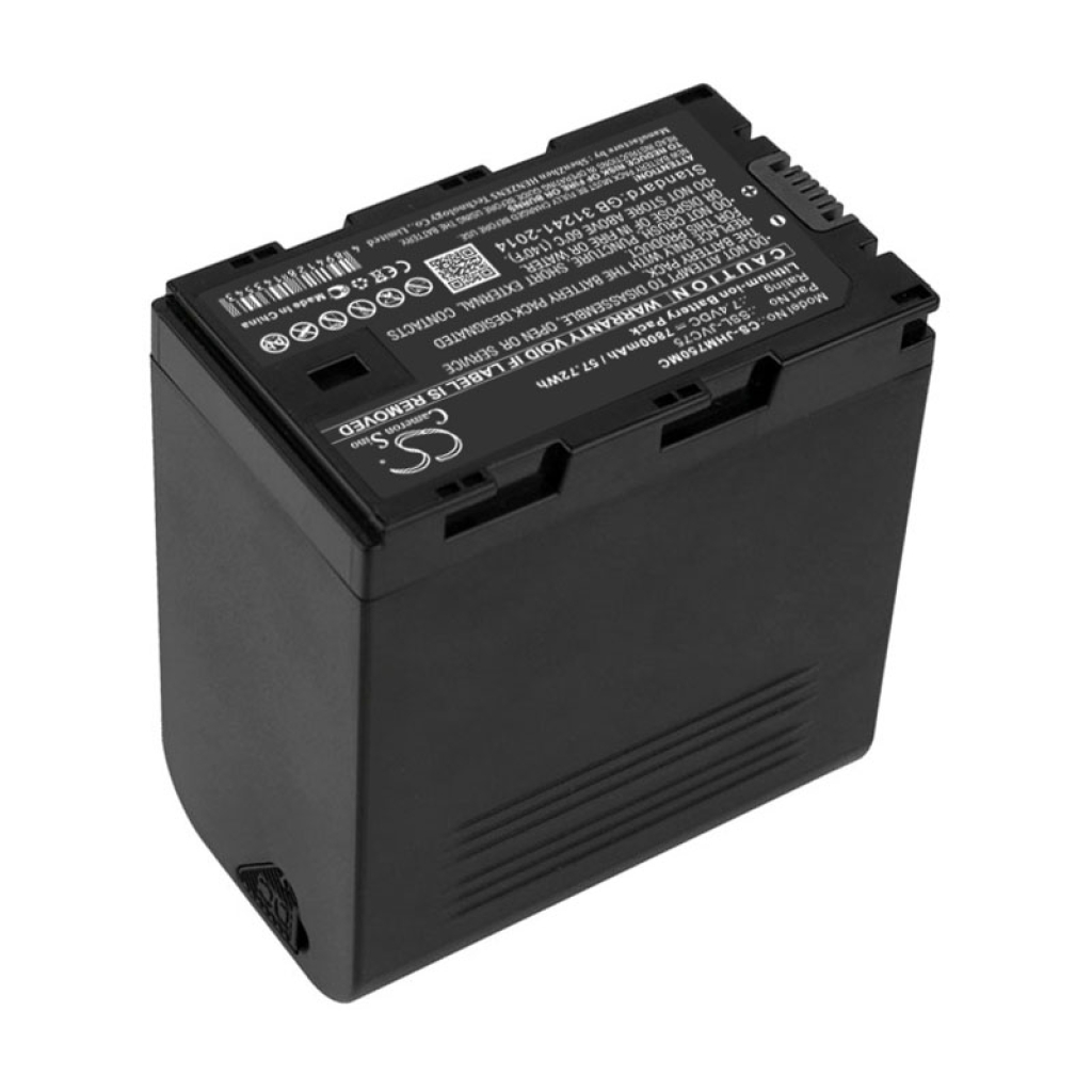Batterie de l'appareil photo JVC CS-JHM750MC