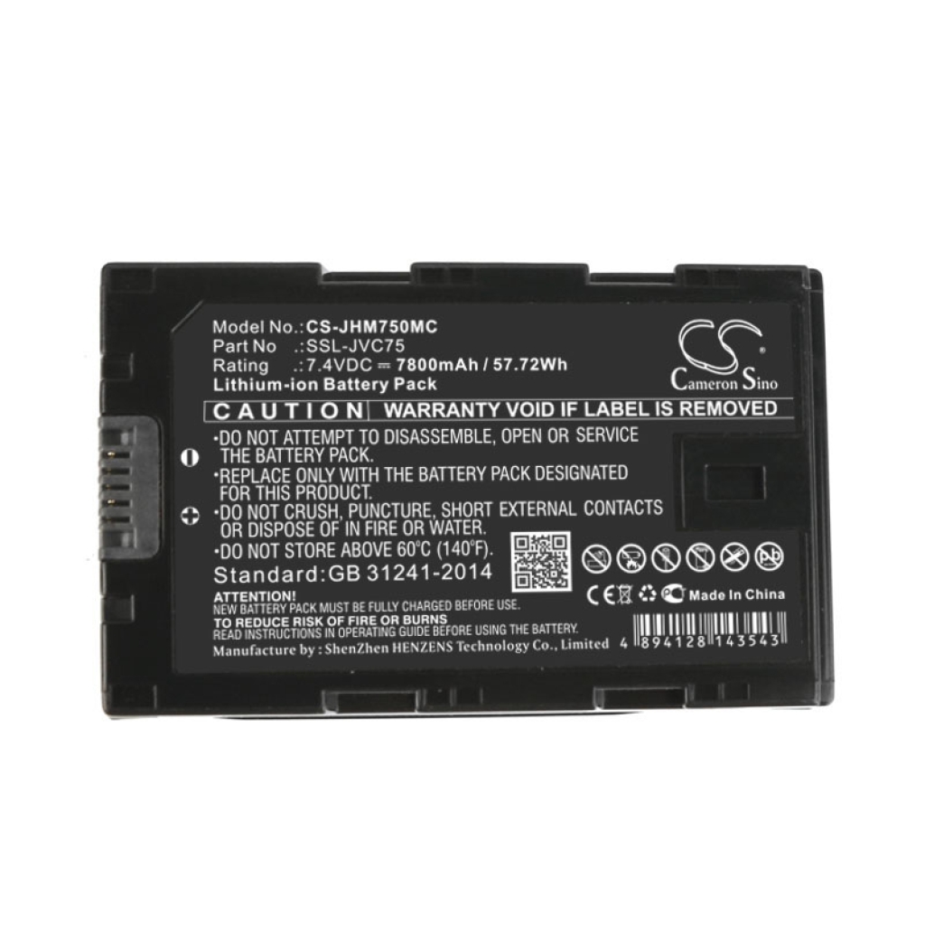 Batterie de l'appareil photo JVC CS-JHM750MC