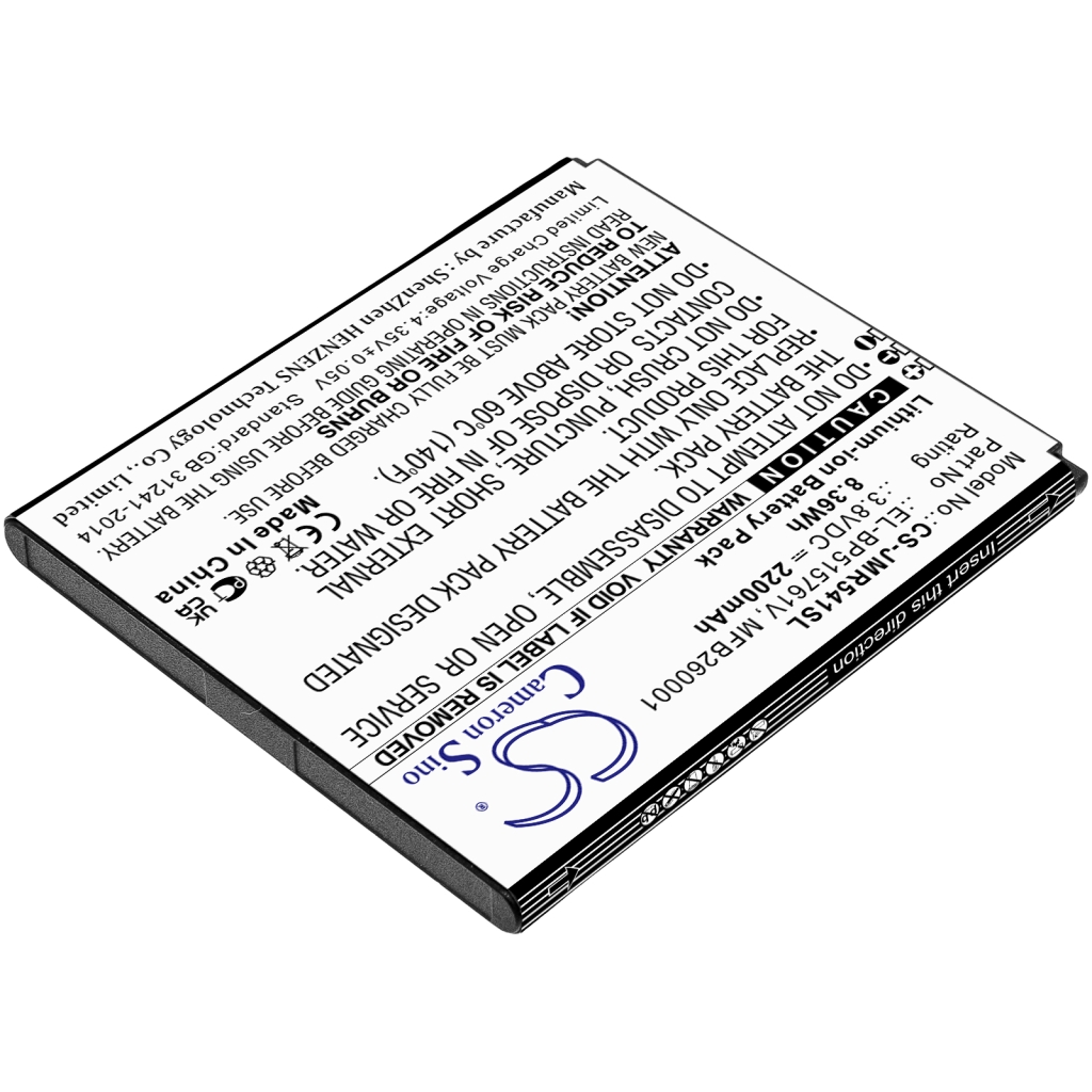 Batterie Hotspot Jio CS-JMR541SL