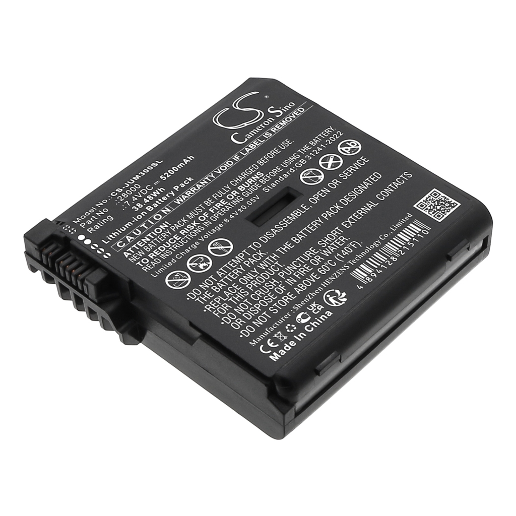 Outils électriques Batterie Juniper CS-JUM300SL