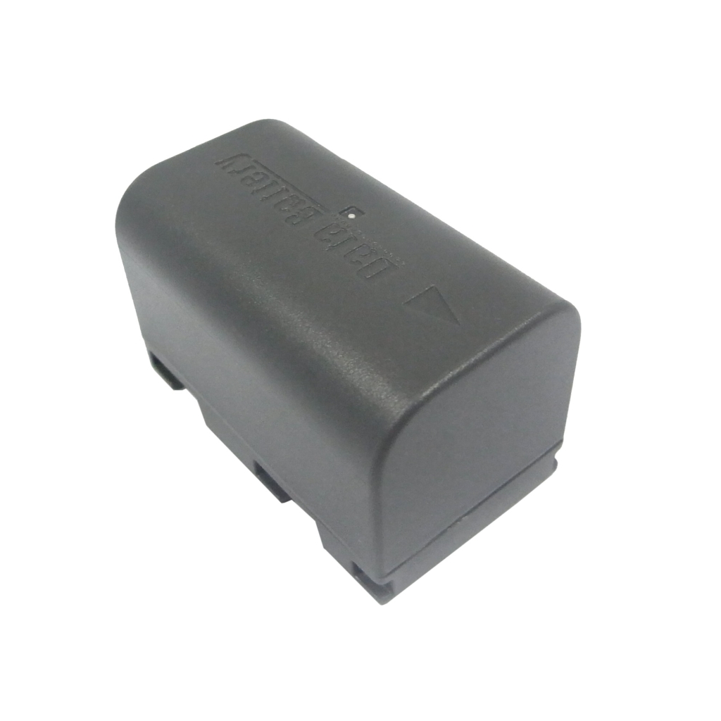 Batterie de l'appareil photo JVC GZ-MG630SAH