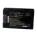 Batterie de l'appareil photo JVC GZ-HM970