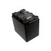 Batterie de l'appareil photo JVC GZ-MG750AU