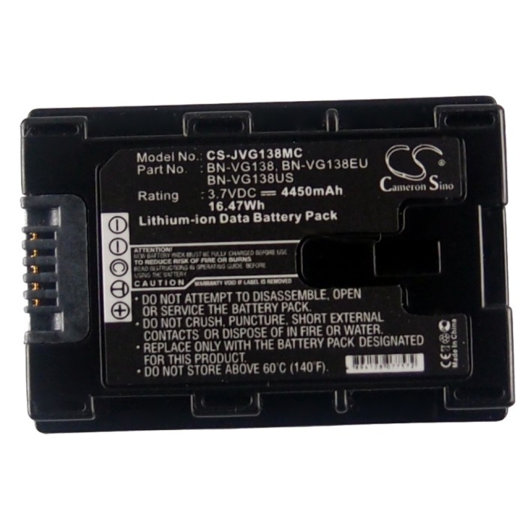 Batterie de l'appareil photo JVC GZ-MG750AU