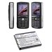 Mobile Phone Battery Sony Ericsson S600i