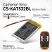 Akku kompatibel mit Kar-tech CS-KAT532BL