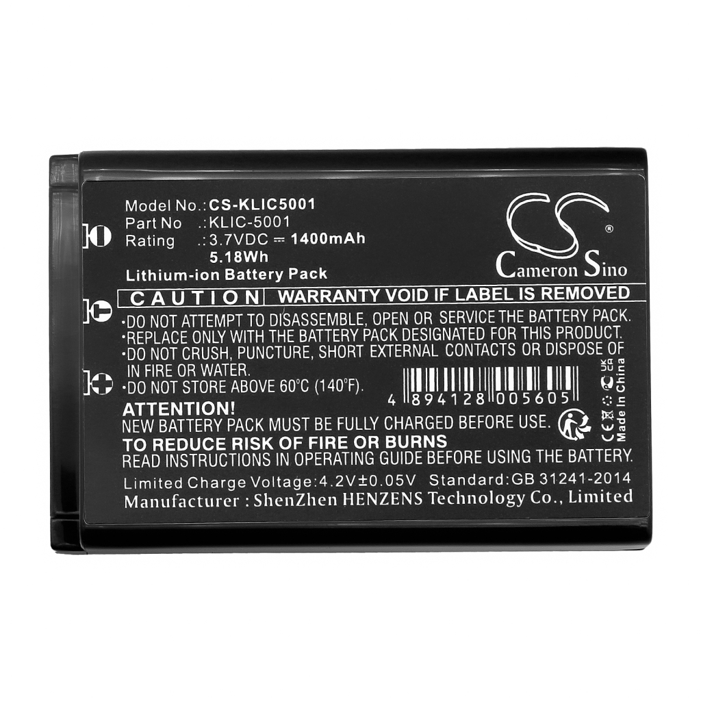 Cordless Phone Battery Kodak EasyShare DX7590