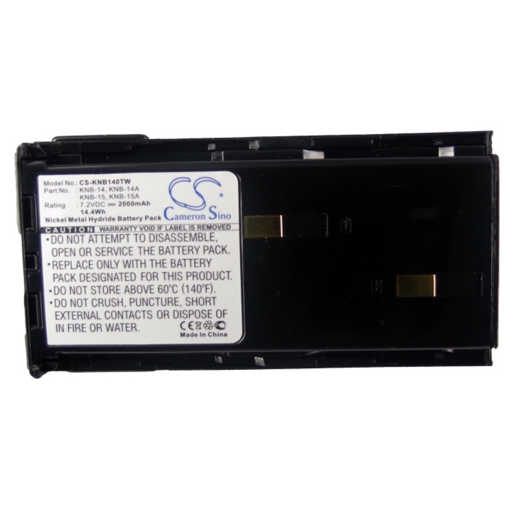 Batteries Remplace KNB-21