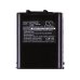 Two-Way Radio Battery Kenwood TH-27
