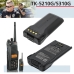 Batterie radio bidirectionnelle Kenwood CS-KNB331TW