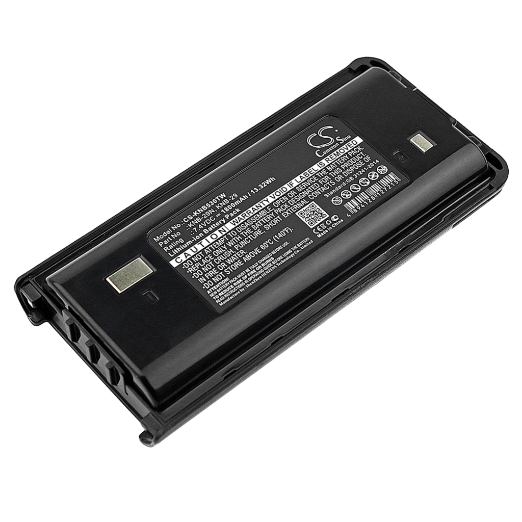 Batteries Remplace KNB-53